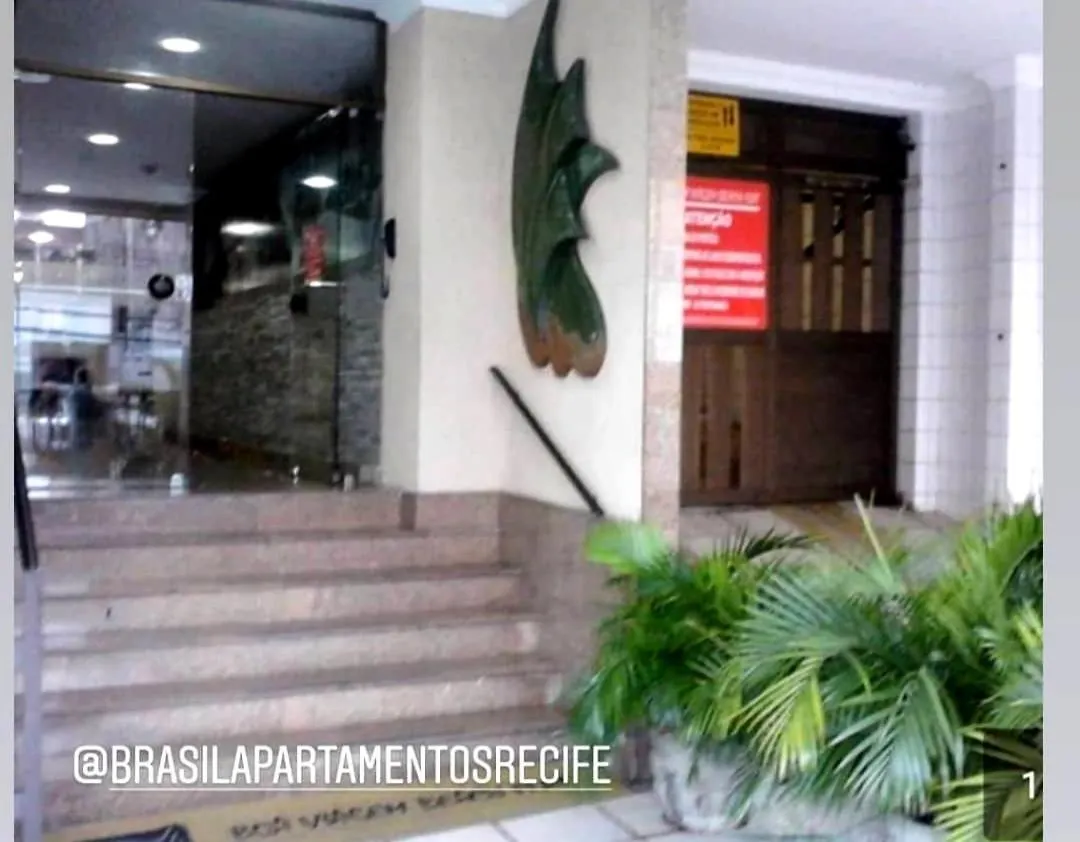 公寓式酒店 Boa Viagem Beach Flat 202 累西腓